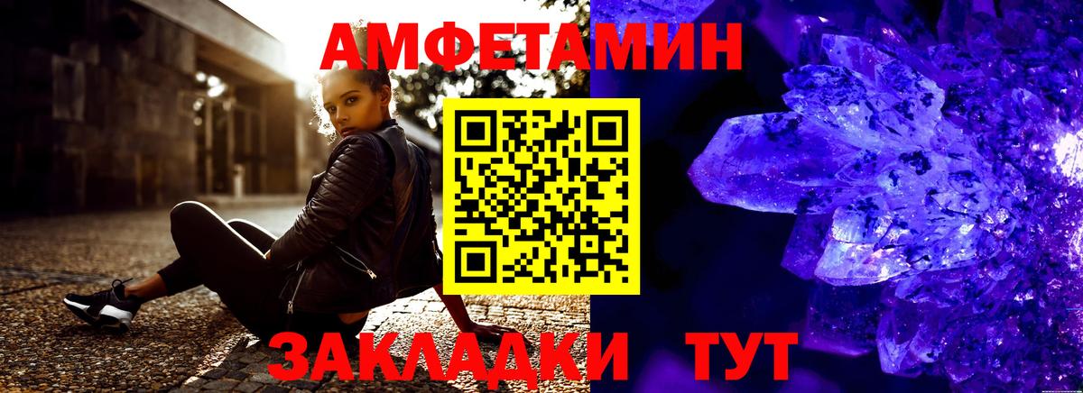 Бошки Шишки Рязань