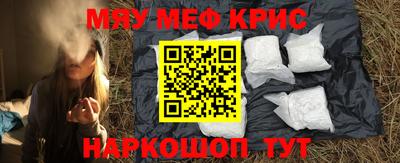 индика Пугачёв