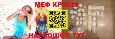индика Пугачёв