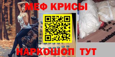 бутик Пушкино