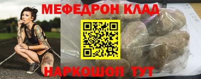 индика Пугачёв