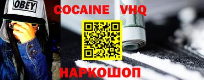 спиды Пыть-Ях