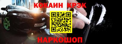 бутик Пушкино
