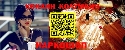 бутик Пушкино
