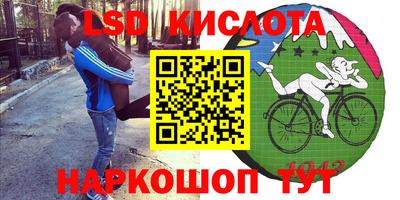 бутик Пушкино