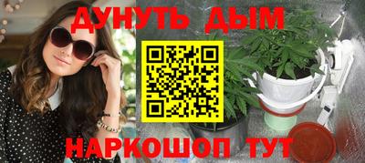 спиды Пыть-Ях