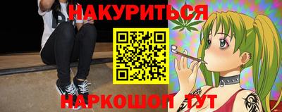 спиды Пыть-Ях