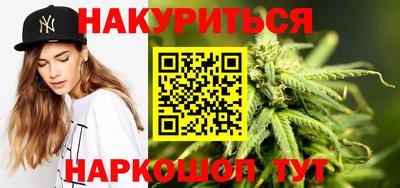 спиды Пыть-Ях