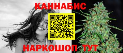 прущая мука Рузаевка