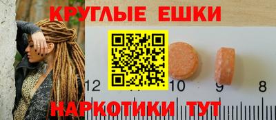 бутик Пушкино