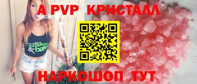 скорость Рязань