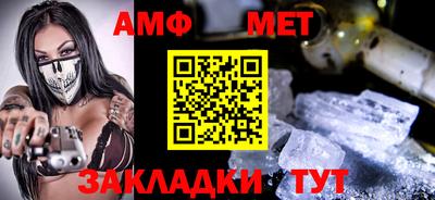 индика Пугачёв