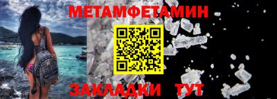 бутик Пушкино