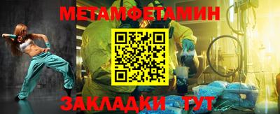 индика Пугачёв