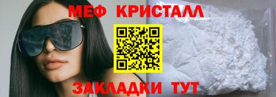 бутик Пушкино