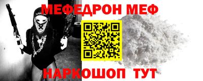 индика Пугачёв