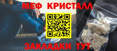 бутик Пушкино