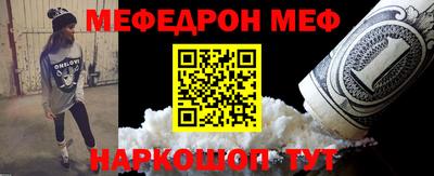 индика Пугачёв